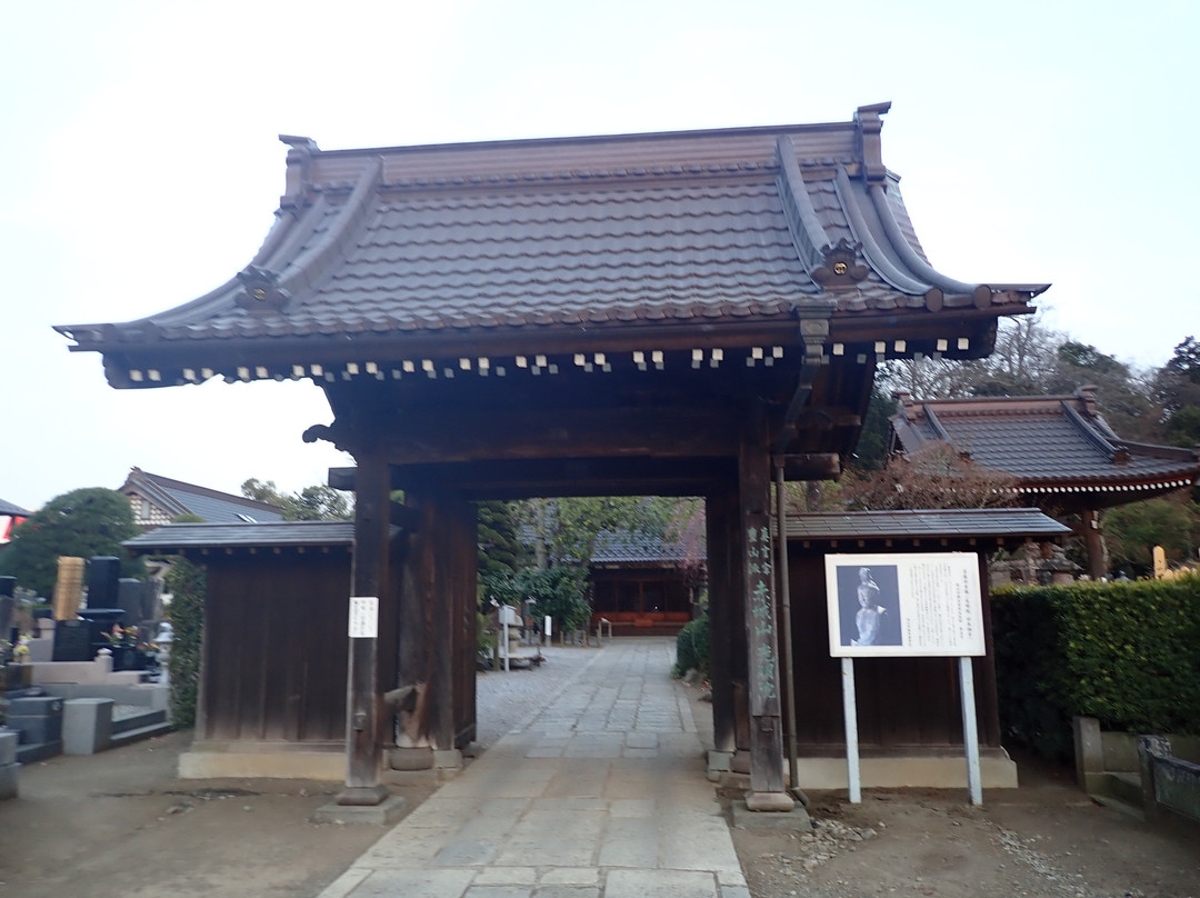 Komyoin Temple-流山市必去景点