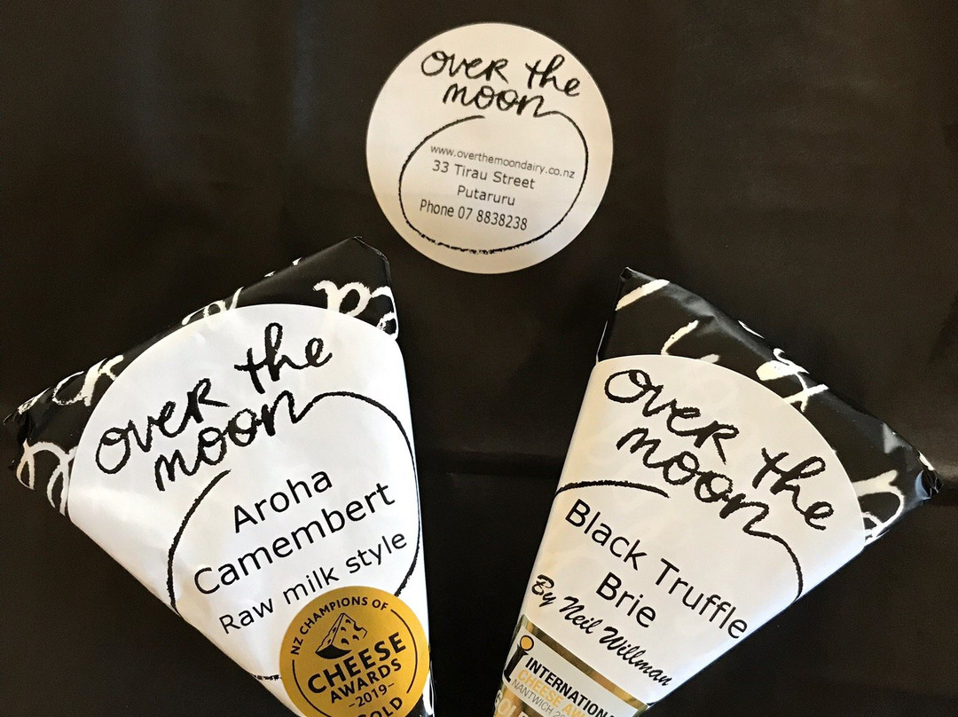 Over the Moon Dairy-普塔鲁鲁必去景点