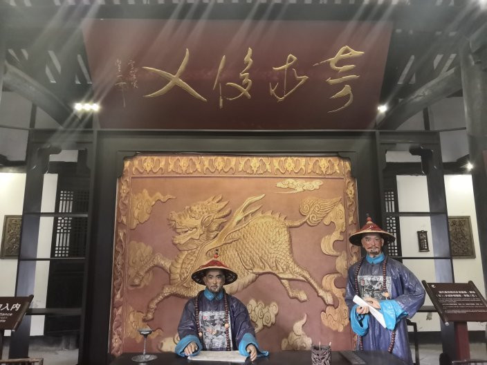 阆中贡院-阆中市必去景点