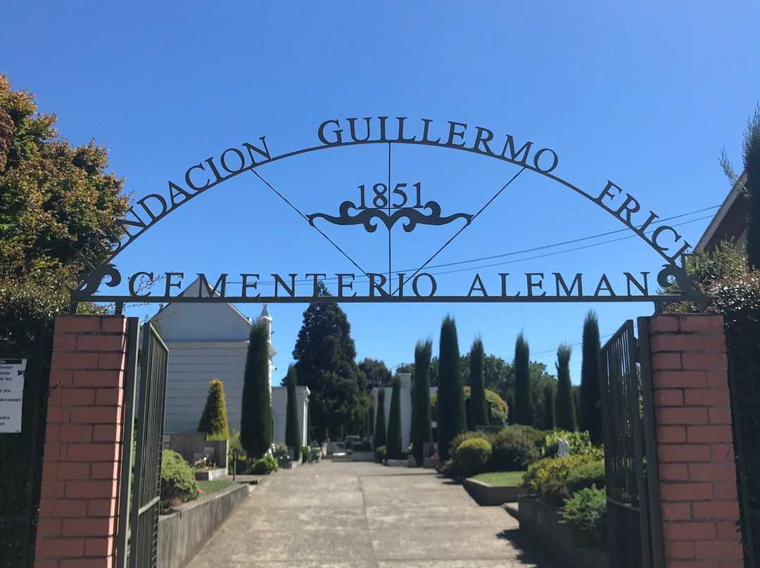 Cementerio Aleman-瓦尔迪维亚必去景点