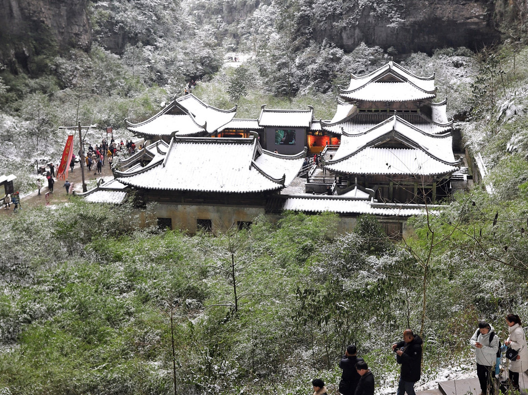 天生三桥风景区景点图片