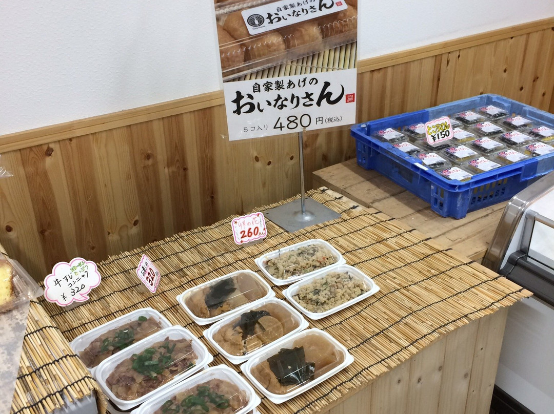 Michi-no-Eki Mikasa-三笠市必去景点