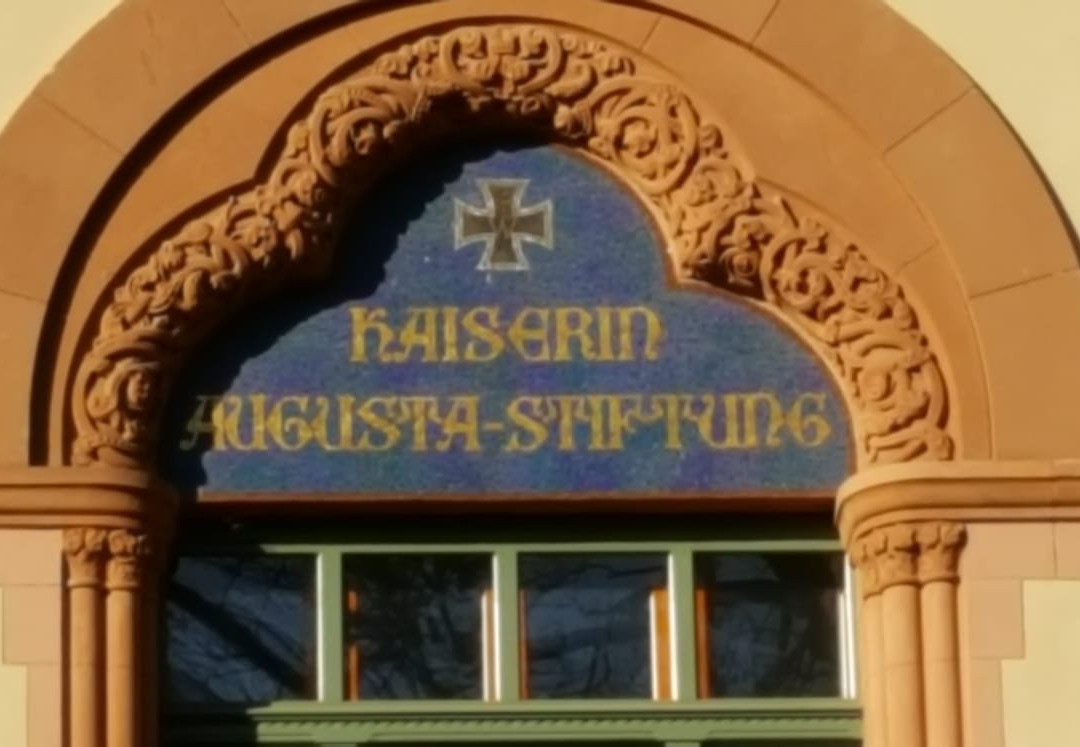 Kaiserin Augusta Stift-波茨坦必去景点
