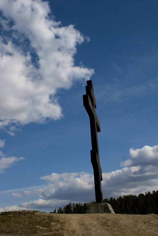 Worship Cross on the Mountain Bessonova景点图片