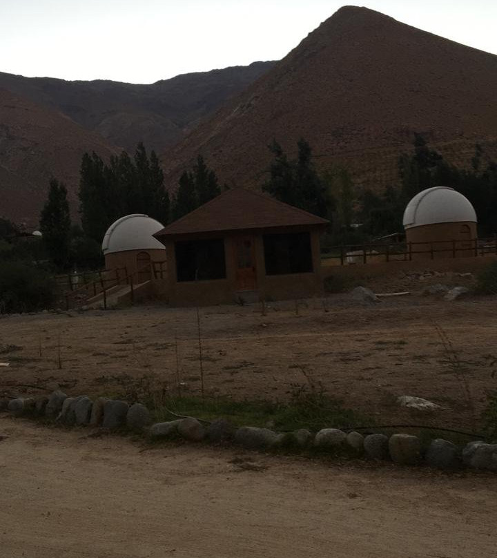 Cielo Sur Observatory景点图片