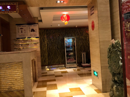 保定国际俱乐部主图