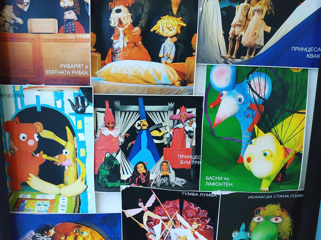 Puppet Theater-布尔加斯必去景点
