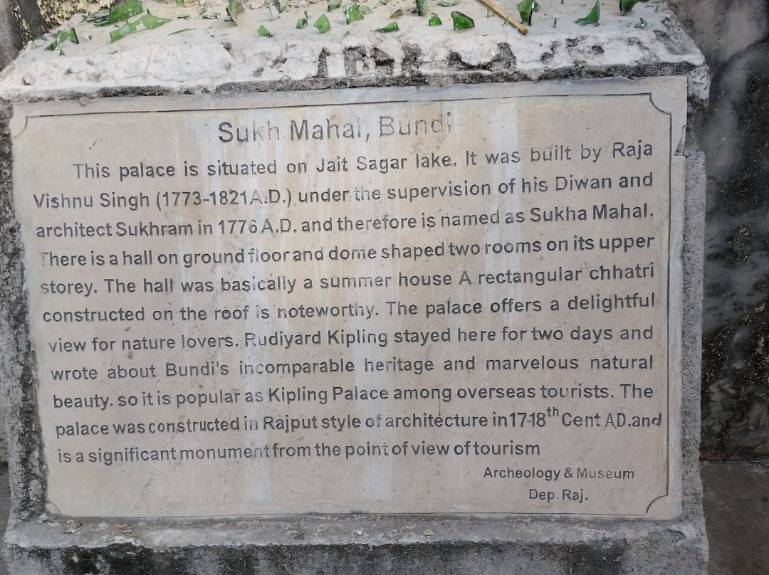 Sukh Niwas Mahal景点图片