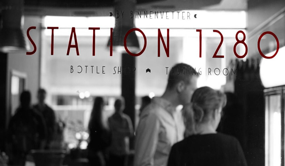 Station 1280-安特卫普必去景点