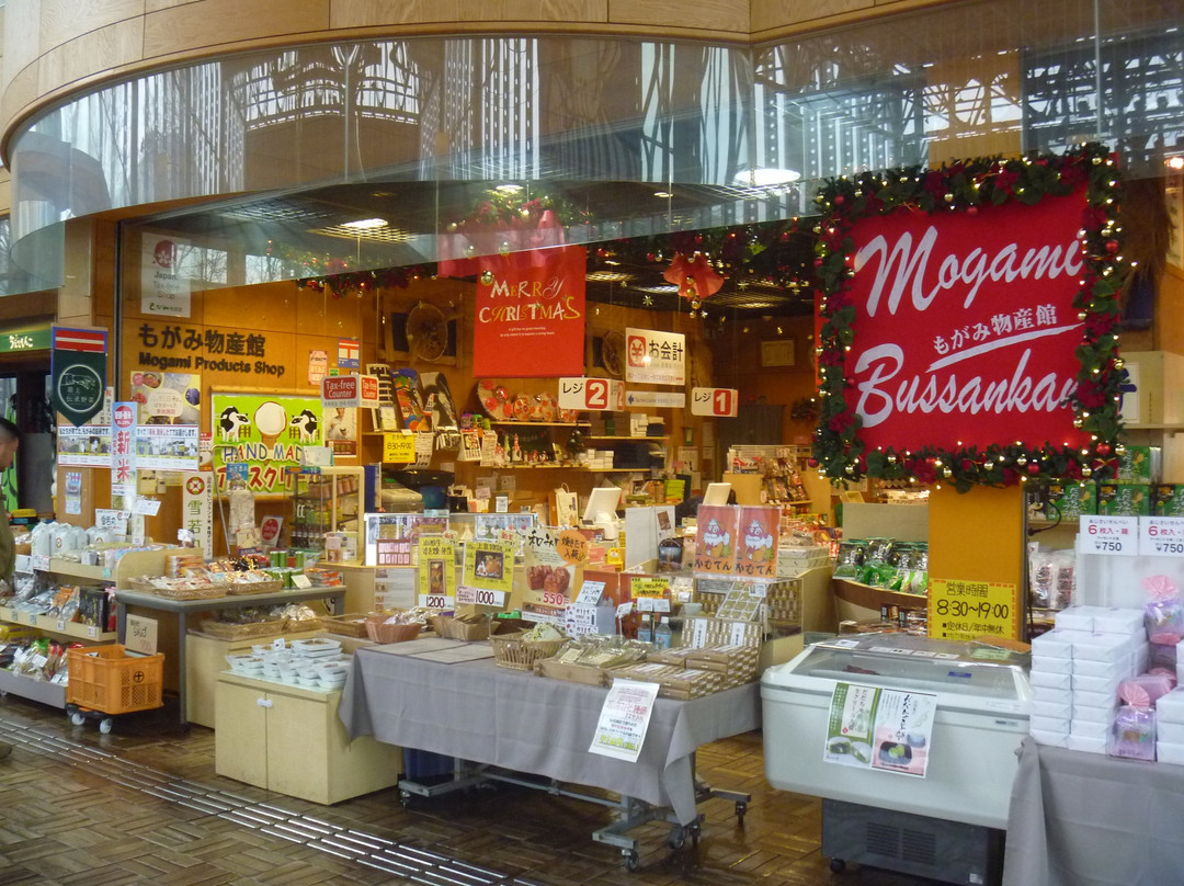 Mogami Product Shop-新庄市必去景点