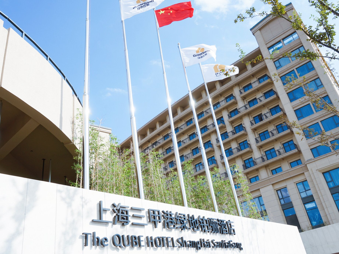 上海三甲港绿地铂骊酒店（浦东机场店）主图