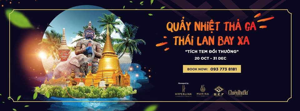 S.E.F Lounge & Chill-百里居必去景点