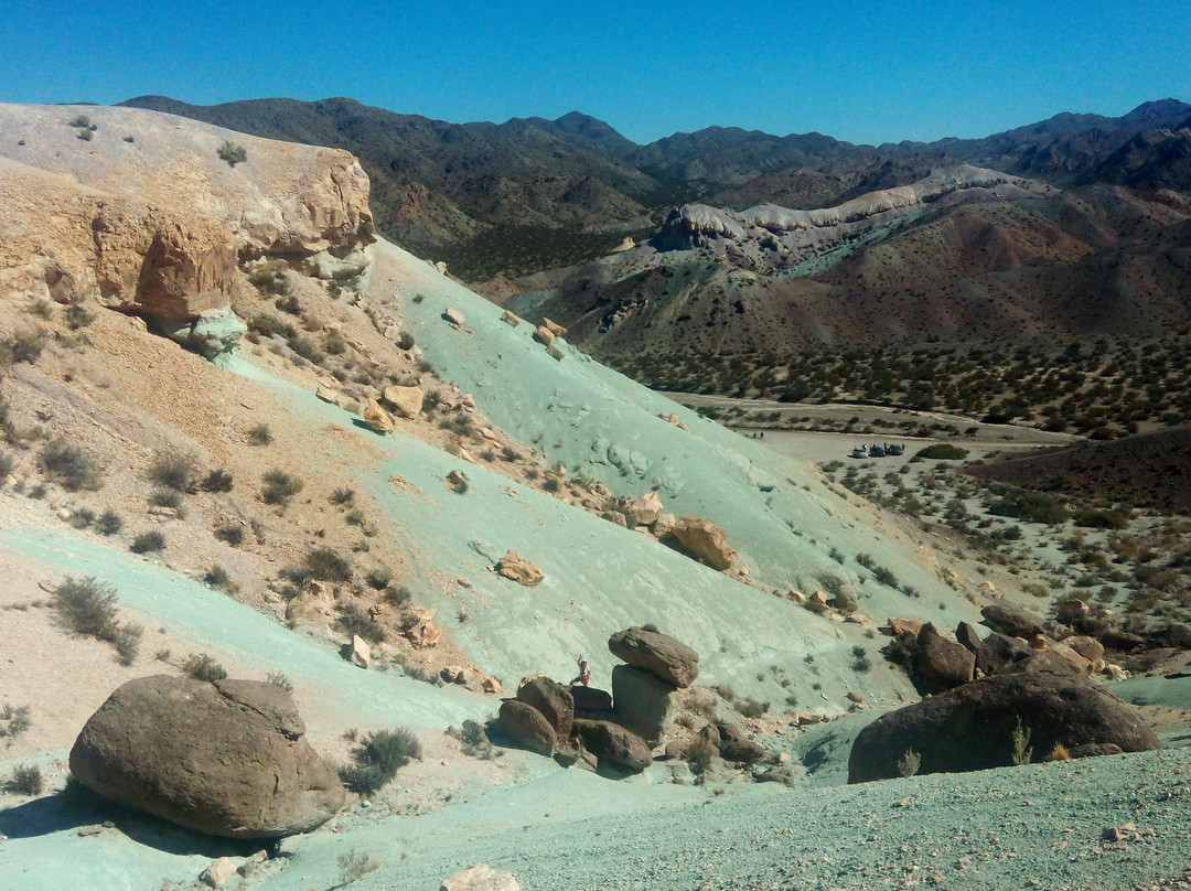 Cerro Siete Colores景点图片