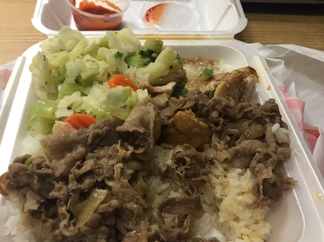 Yoshinoya