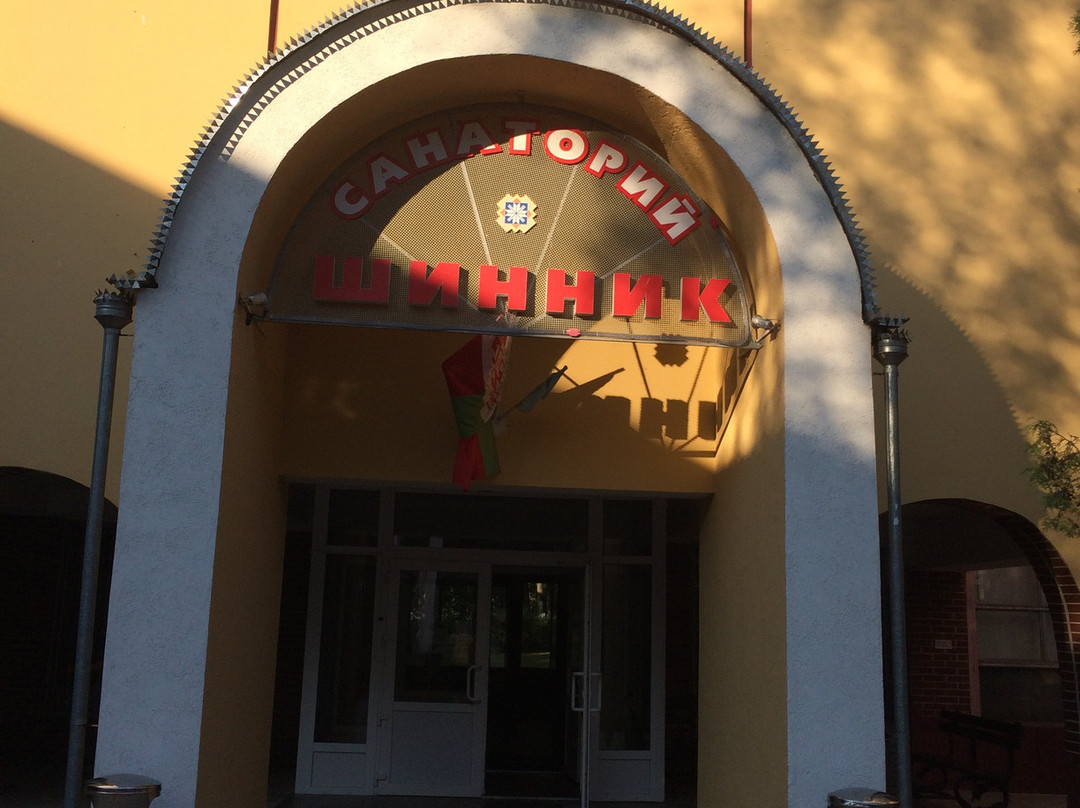 Shinnik Resort