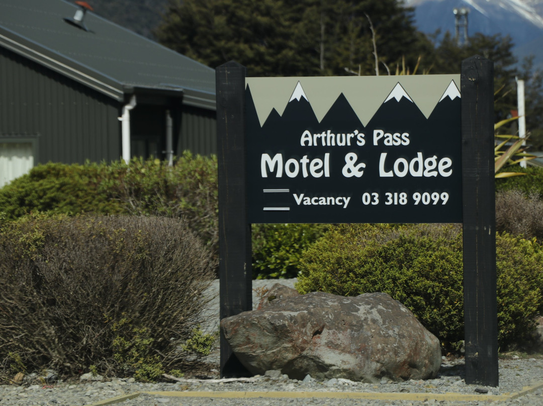 Arthurs Pass Motel and Lodge主图