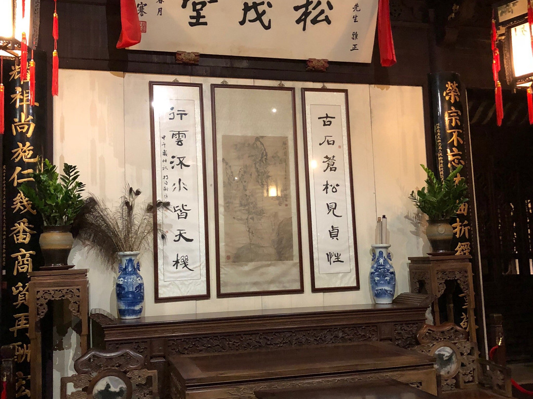 沈万三故居-昆山市必去景点