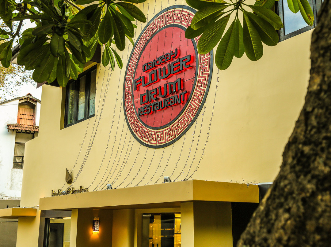 Oak Ray Flower Drum Restaurant