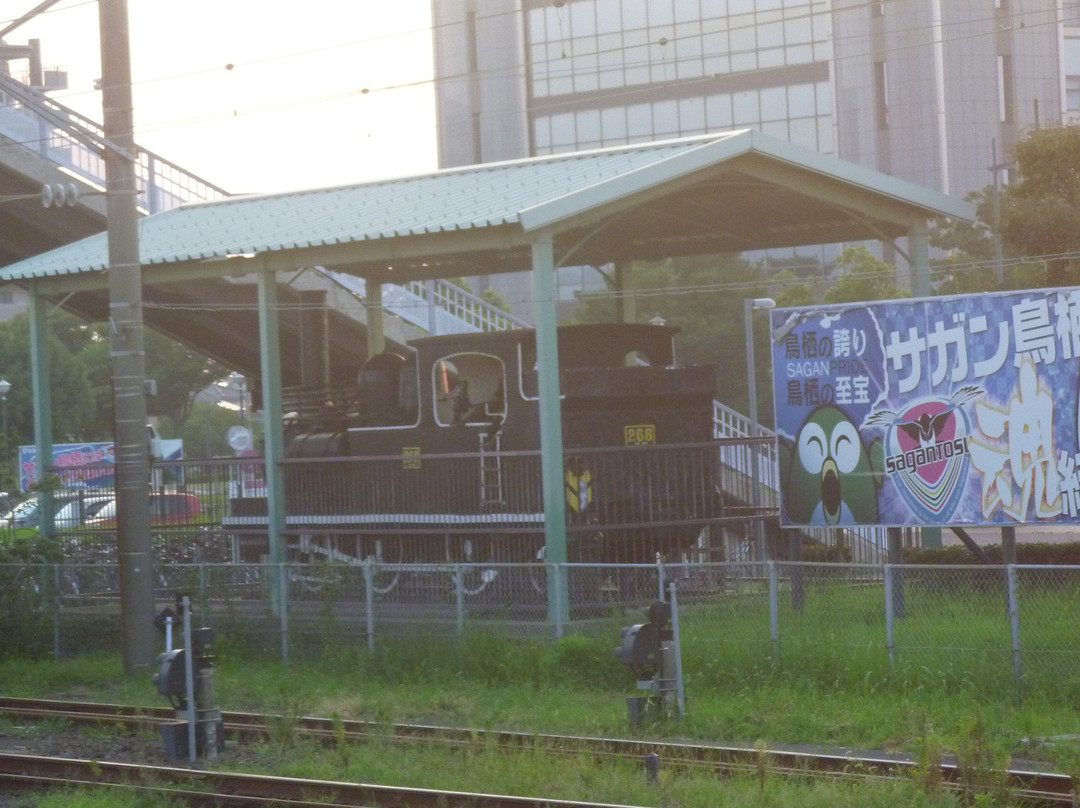 Locomotive No. 268-鸟栖市必去景点