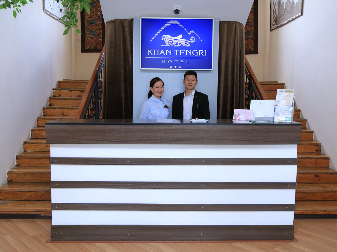 Khan Tengri Hotel主图