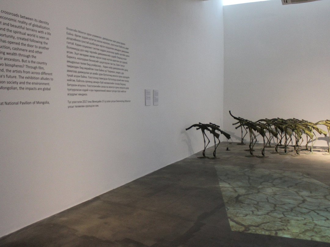 976 Art Gallery-乌兰巴托必去景点