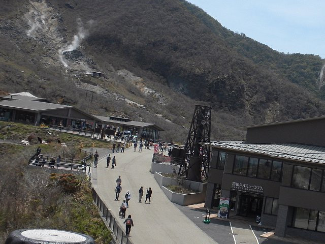 Hakone Geo Museum