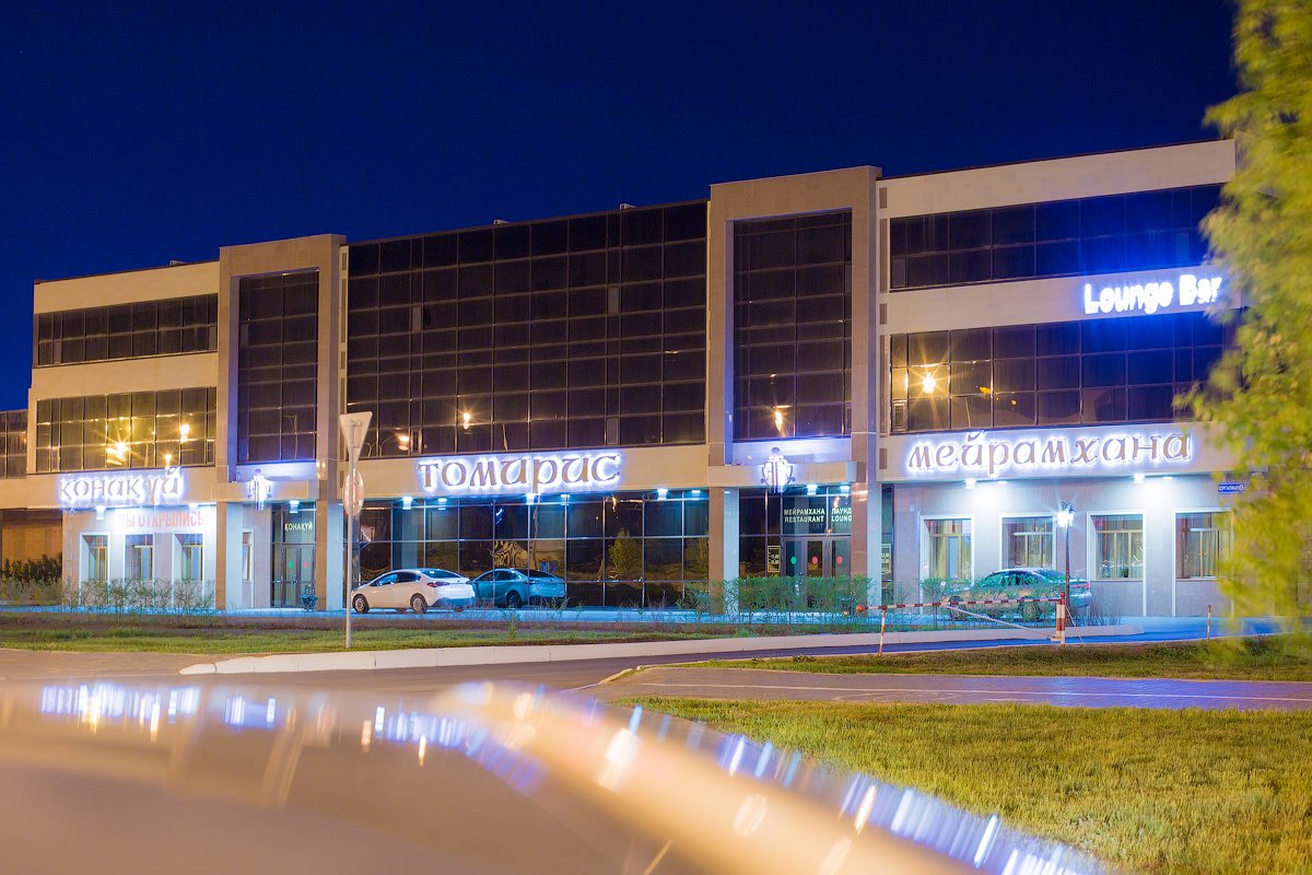 Tomiris Boutique Hotel-官方