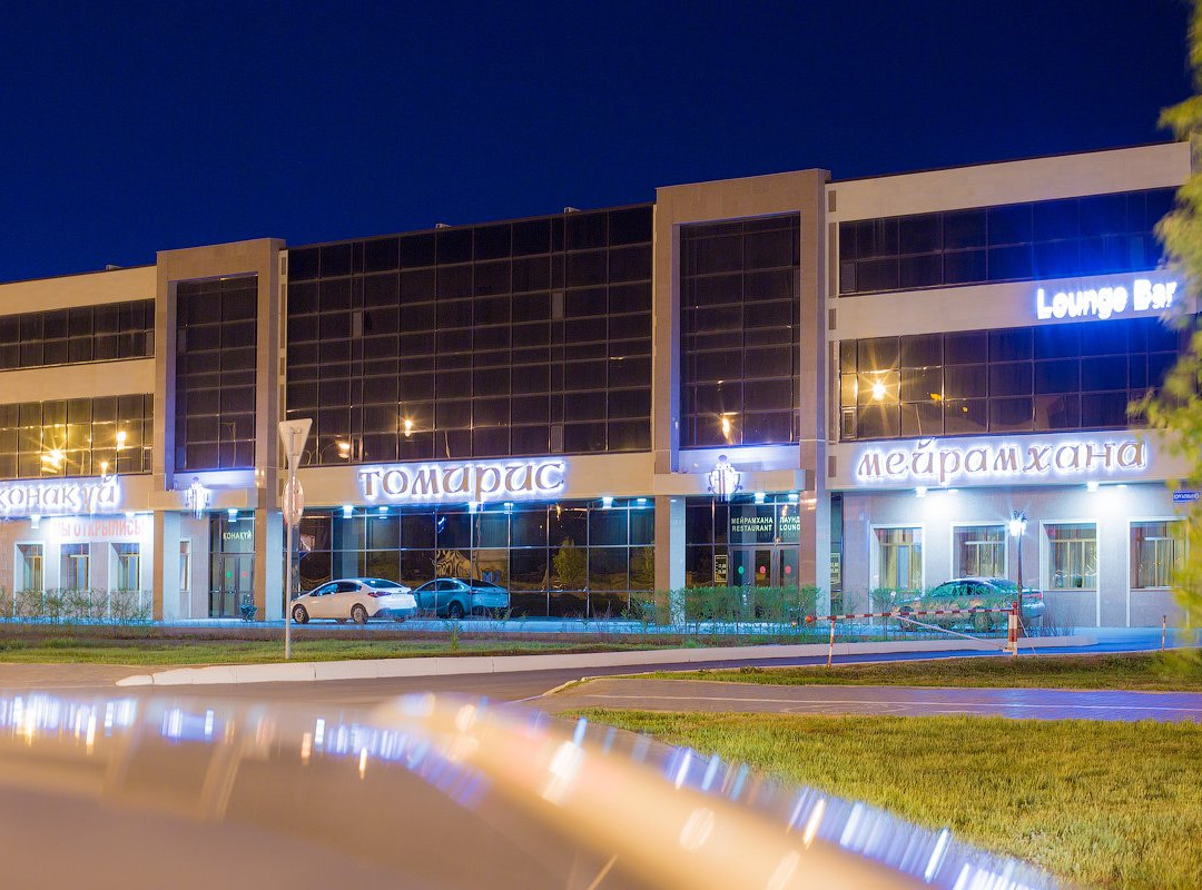 Tomiris Boutique Hotel主图