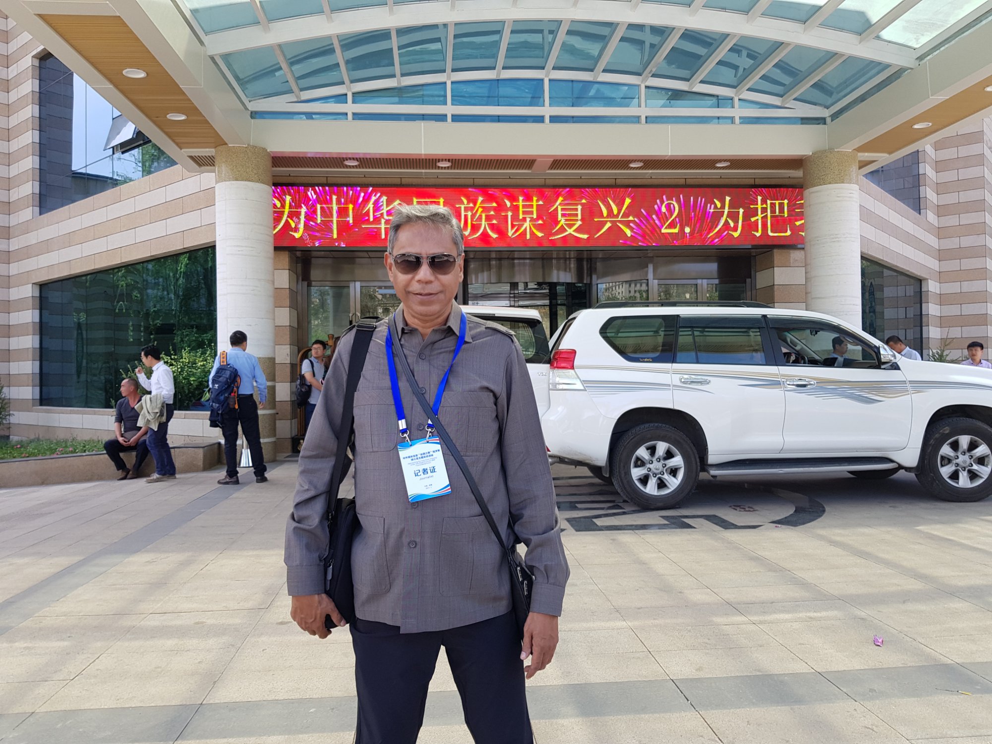 昌吉园林宾馆-浴室