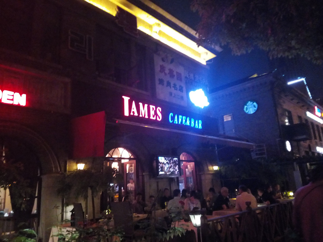 JAMES CAFE＆BAR＆GRILL(百家湖1912店)