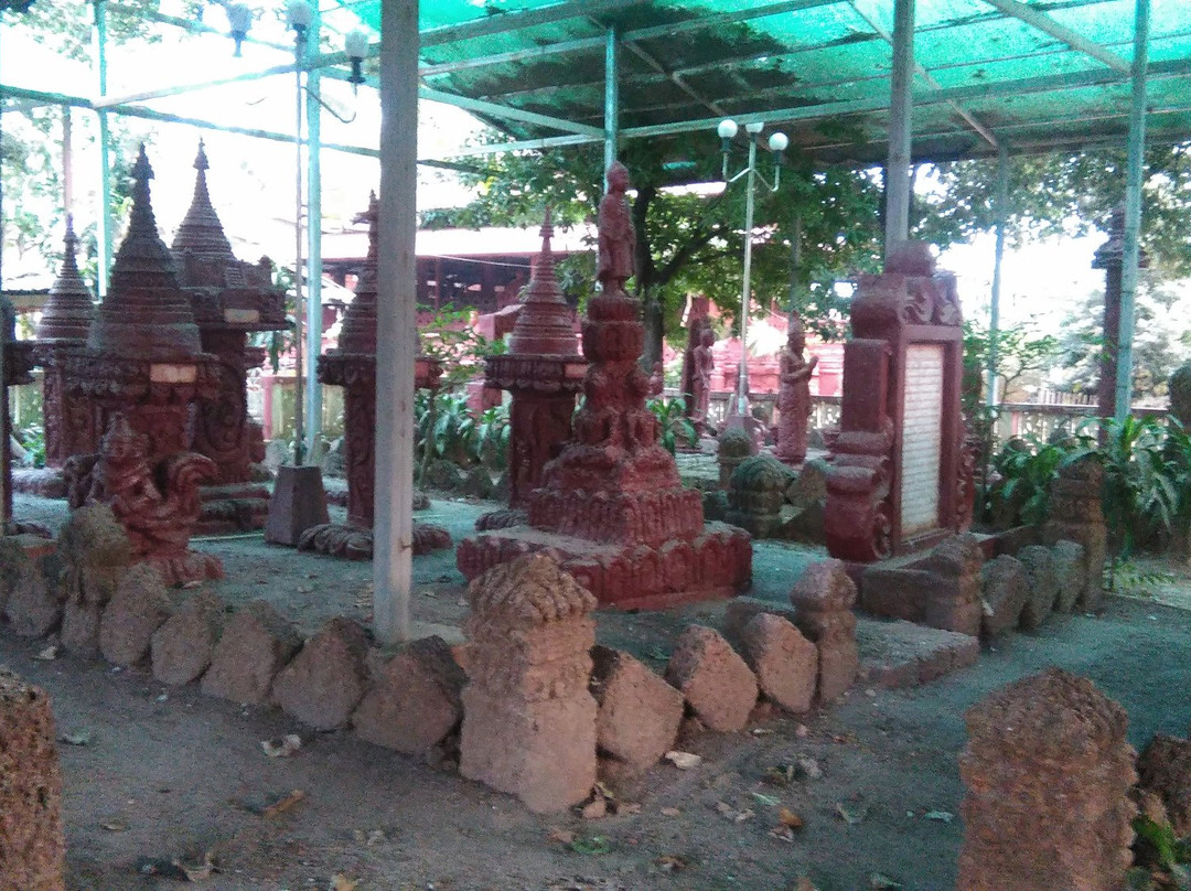 Kyaik Htee Saung景点图片