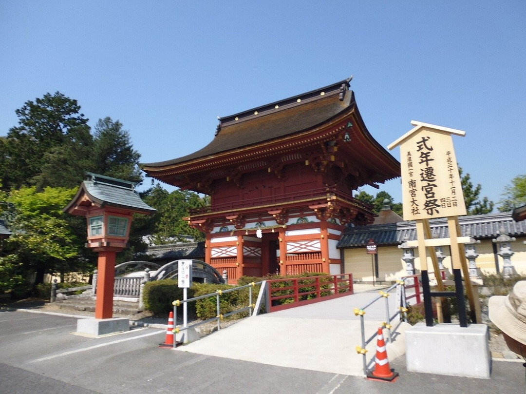 Nangu Shrine-垂井町必去景点