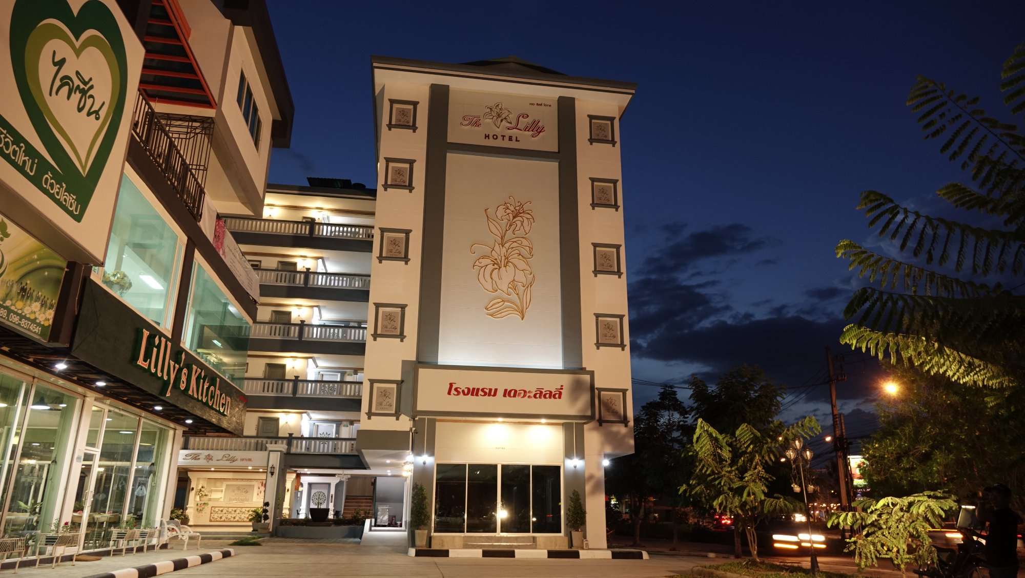 The Lilly Hotel-官方