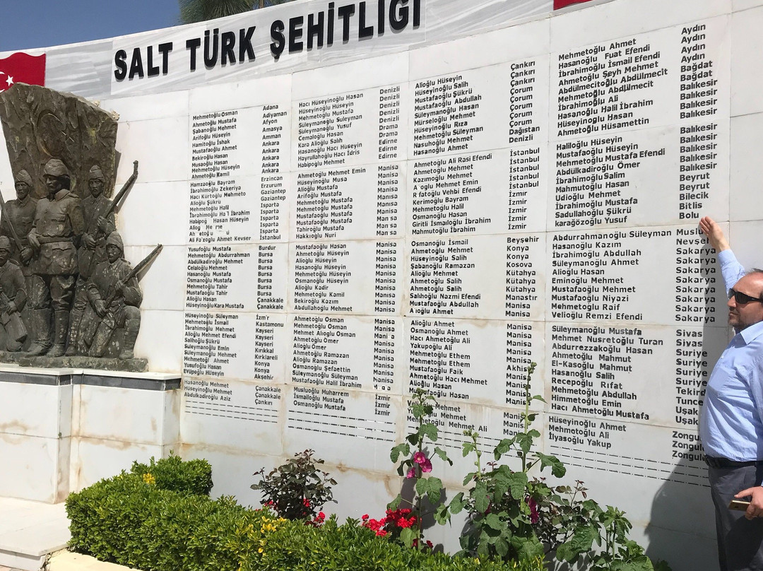 Salt Türk Şehitliği景点图片