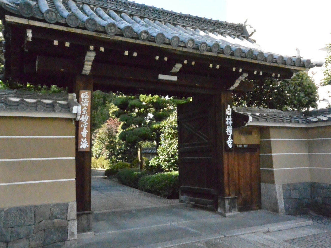 Hakurin-ji Temple-Sakae必去景点