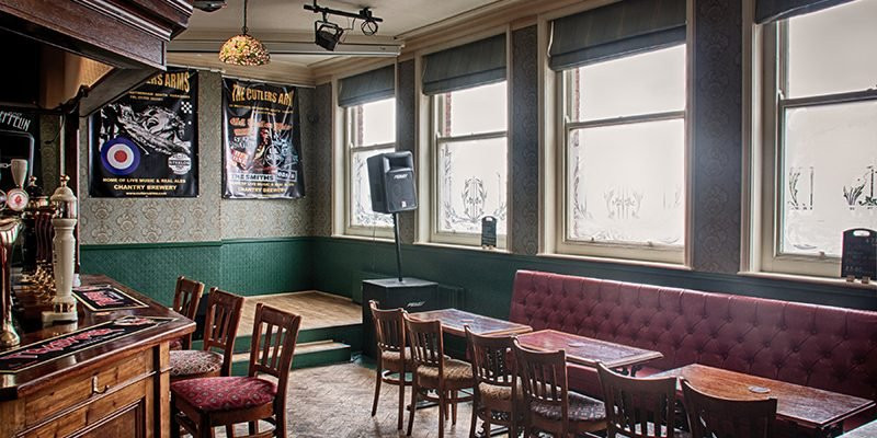 Cutlers' Arms-罗瑟勒姆必去景点