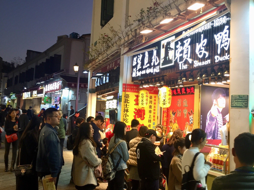 龙头路商业街景点图片