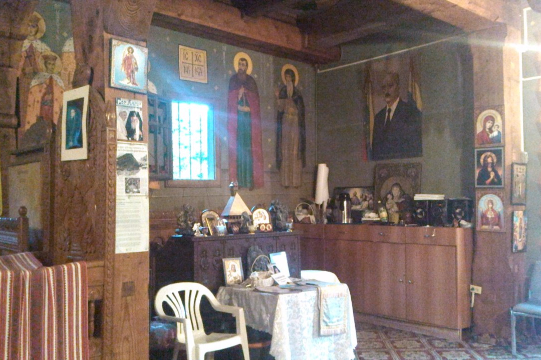 Iglesia Ortodoxa Rumana de San Constantino y Santa Elena景点图片