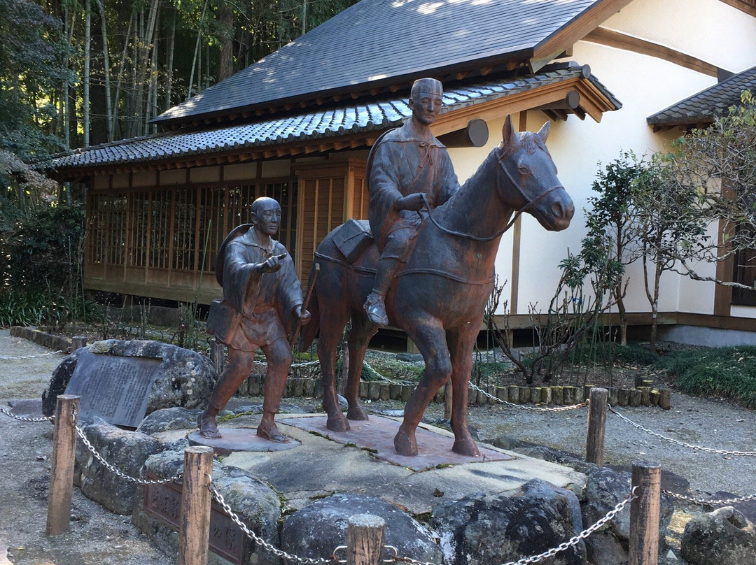 Kurobane Basho no Yakata-太田原市必去景点
