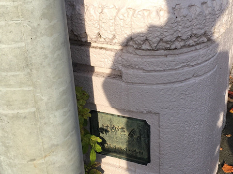 Shinsaga Bridge-鸿巢市必去景点