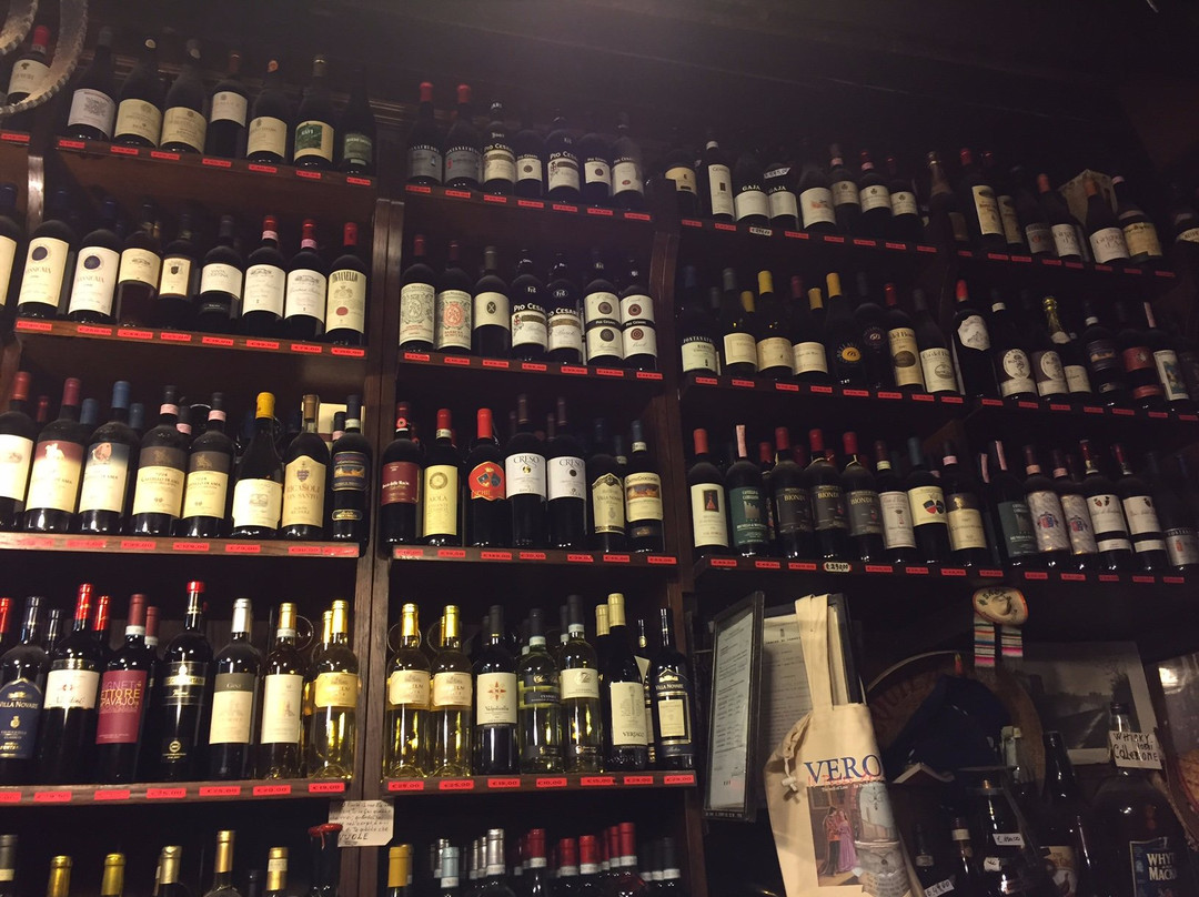 Enoteca Oreste Dal Zovo-维罗纳必去景点