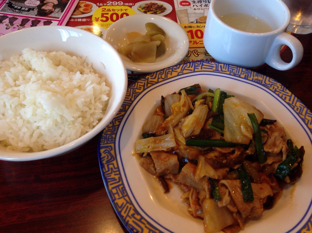 バーミヤン 沼津御幸店