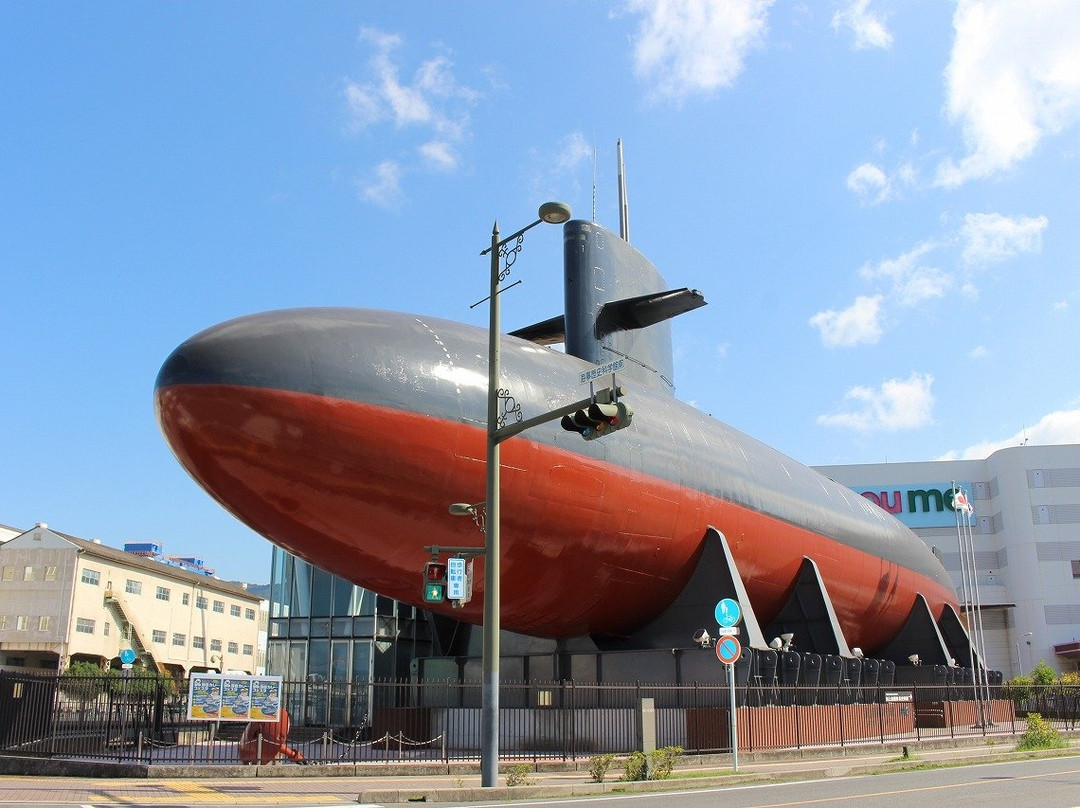 JMSDF Kure Museum