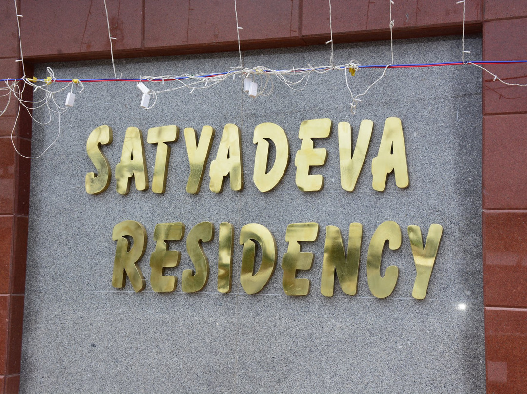 Satyadeva Residency主图