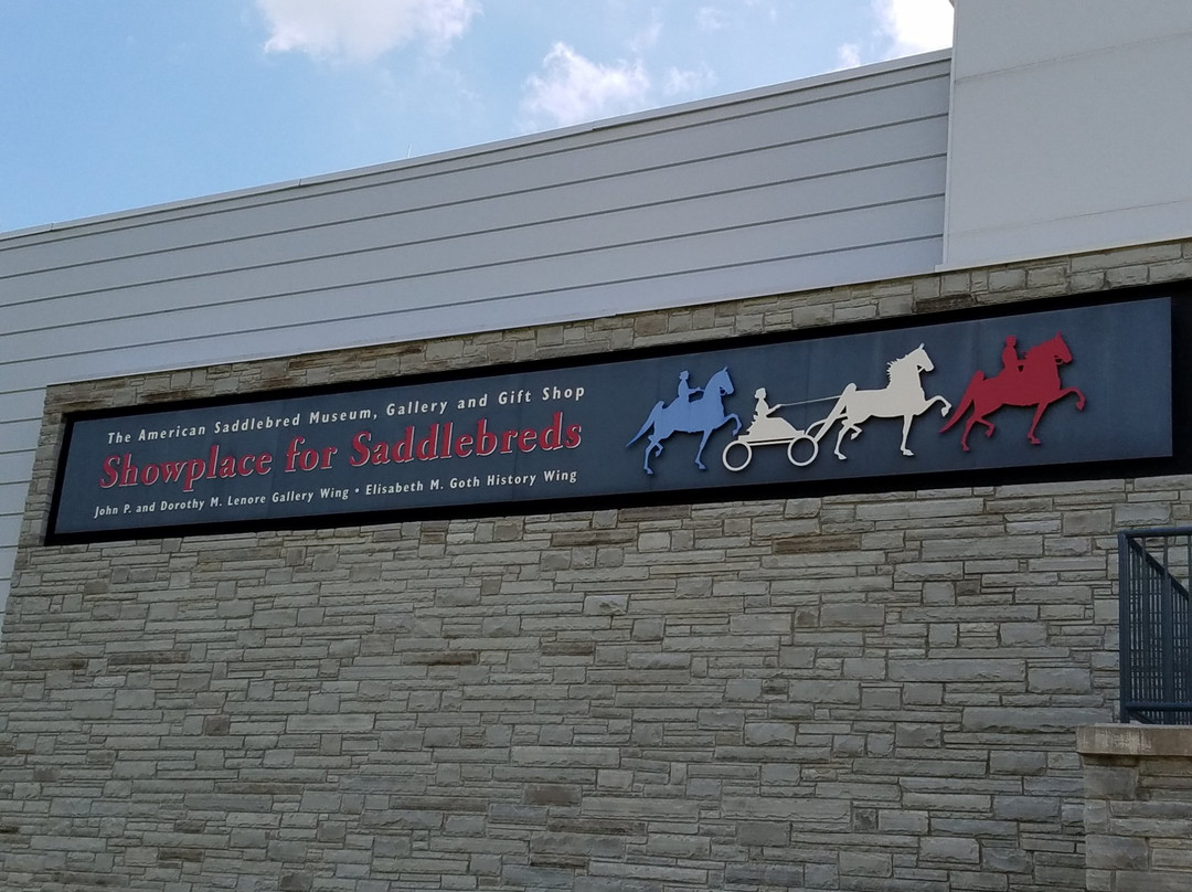 American Saddlebred Museum-列克星敦必去景点