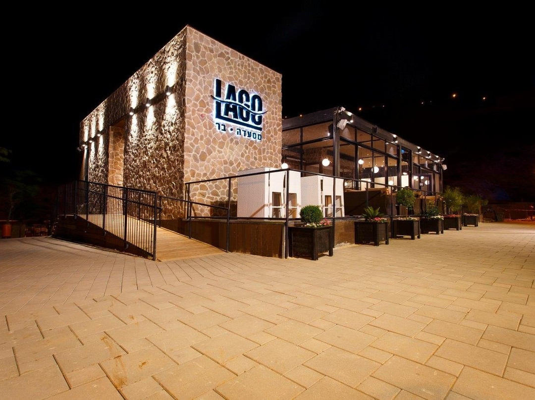 Al-Eizariya餐馆和美食-Lago