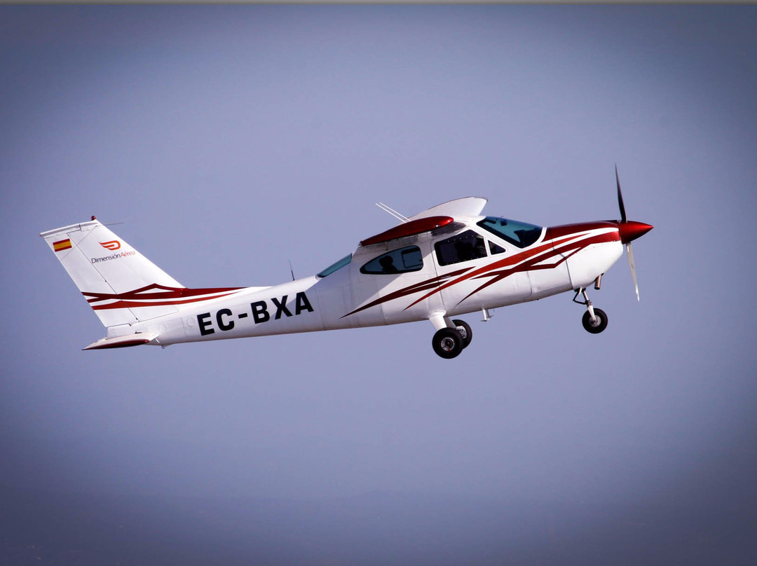 Dimension Aerea-格拉纳达必去景点