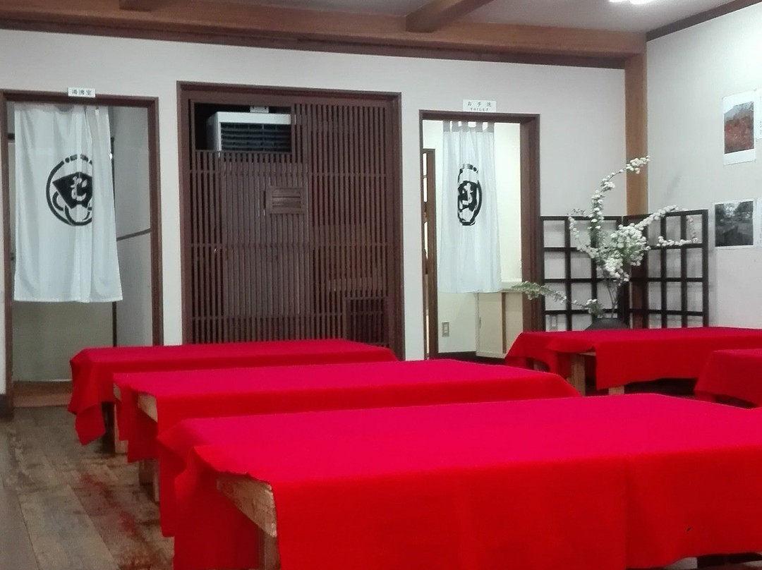 MURAOKA SOHONPO Yokan Museum-小城市必去景点
