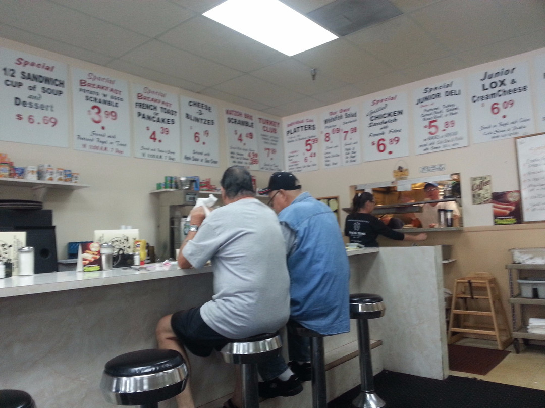 Bagel Time & Bakery Cafe