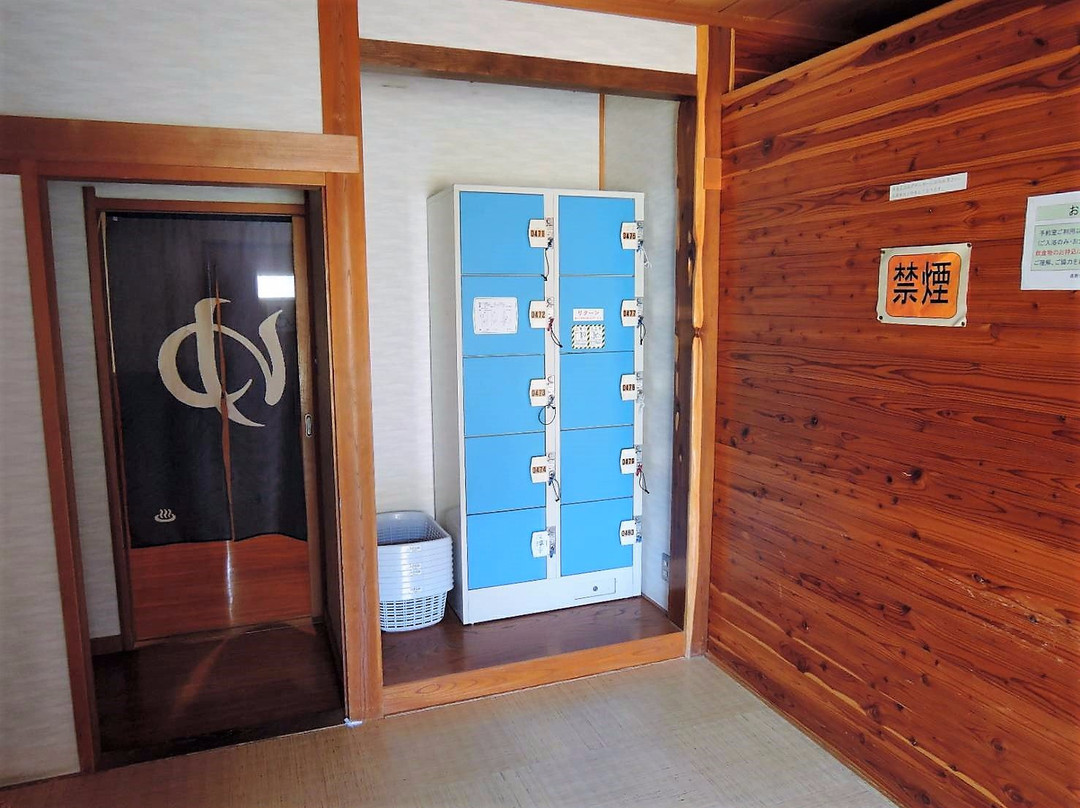 Ooka Hot Spring-长野县必去景点